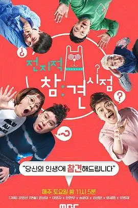资讯配图：档案室第 47 期排版校对现场